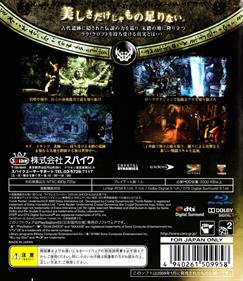 Tomb Raider: Underworld - Box - Back Image