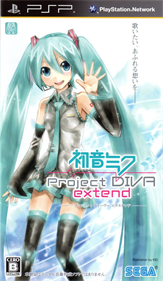 Hatsune Miku: Project Diva Extend - Box - Front Image