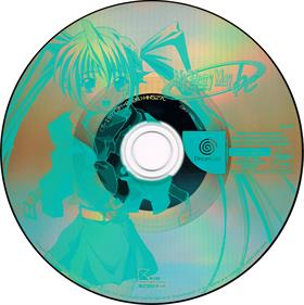 My Merry Maybe - Disc Image