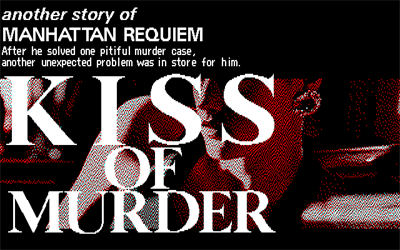 Kiss of Murder - Screenshot - Game Title Image