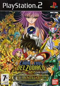 Saint Seiya: The Sanctuary - Box - Front Image