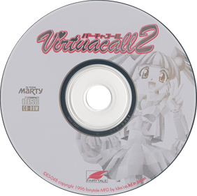 Virtuacall 2 - Disc Image