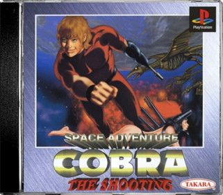 Space Adventure Cobra: The Shooting - Box - Front - Reconstructed Image