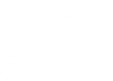 Legend of K-1 Grand Prix '96 - Clear Logo Image