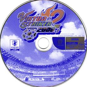 Virtua Striker 2 - Disc Image