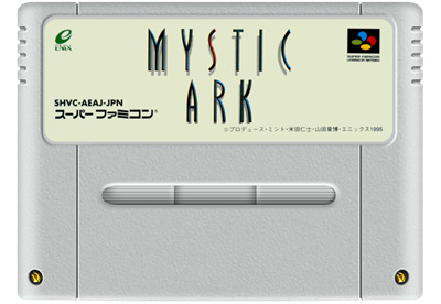 Mystic Ark - Fanart - Cart - Front