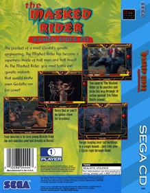 The Masked Rider: Kamen Rider ZO - Fanart - Box - Back Image