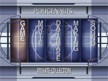 Policenauts: Private Collection - Screenshot - Game Select Image