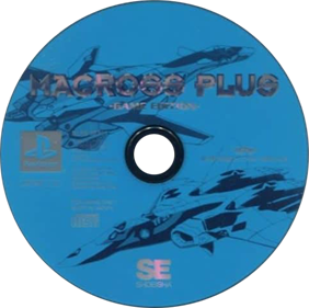Macross Plus: Game Edition - Disc Image