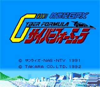 Cyber Spin - Screenshot - Game Title Image