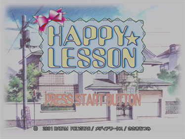 Happy Lesson - Screenshot - Game Title Image