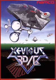 Xevious 3D/G - Fanart - Box - Front Image
