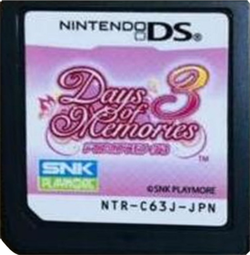Days of Memories 3 - Cart - Front Image