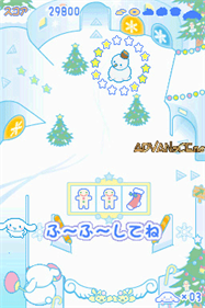 Cinnamoroll: Cinnamon Ball: Kurukuru Sweets Paradise - Screenshot - Gameplay Image