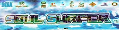 Soul Surfer - Arcade - Marquee Image