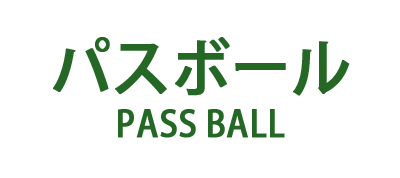 Pass Ball - Clear Logo Image