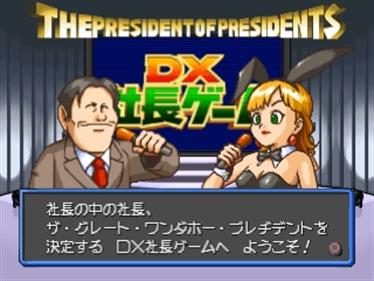 DX Shachou Game - Screenshot - Gameplay Image