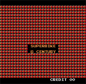 Superbike - Screenshot - Game Title Image