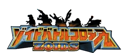 Zoids Battle Colosseum - Clear Logo Image