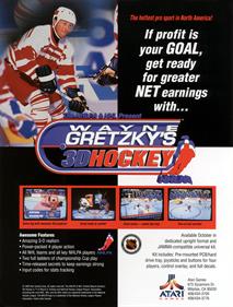 Wayne Gretzky's 3D Hockey - Advertisement Flyer - Back Image
