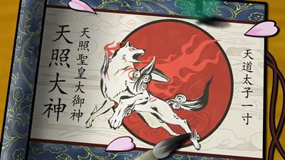 Ōkami - Fanart - Background Image