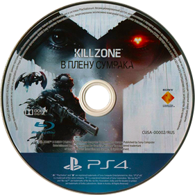 Killzone: Shadow Fall - Disc Image