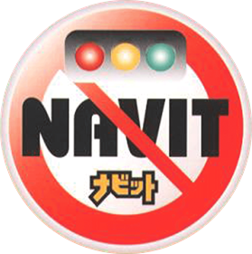 Navit - Clear Logo Image