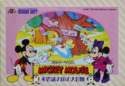 Mickey Mousecapade - Box - Front Image