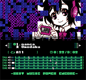 8bit Music Power Encore - Screenshot - Gameplay Image