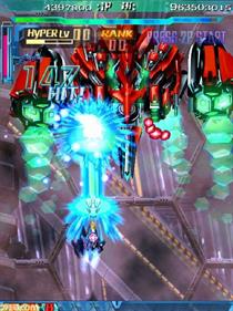 DoDonPachi SaiDaiOuJou - Screenshot - Gameplay Image
