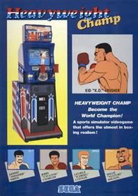 Heavyweight Champ (1987) - Advertisement Flyer - Front Image
