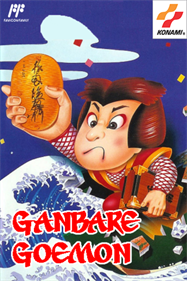 Ganbare Goemon! Karakuri Douchuu - Fanart - Box - Front Image