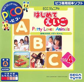 ECC Junior no Hajimete Eigo Vol. 4 Doubutsu Daisuki, Patty-chan - Box - Front Image