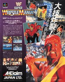 WWF Super WrestleMania - Advertisement Flyer - Front Image