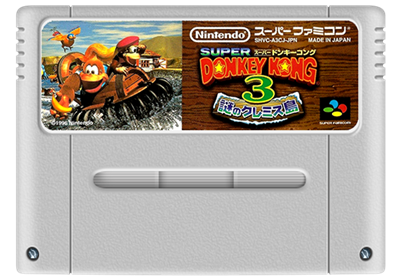 Donkey Kong Country 3: Dixie Kong's Double Trouble! - Fanart - Cart - Front Image