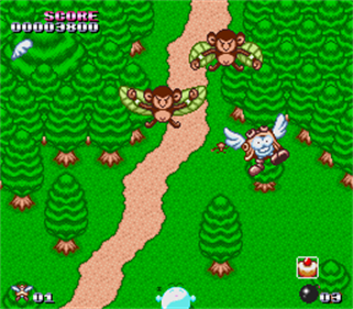 Flying Hero: Bugyuru no Daibouken - Screenshot - Gameplay Image