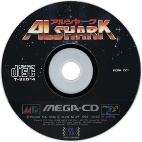 Alshark - Disc Image