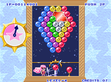 Puzzle De Pon! - Screenshot - Gameplay Image