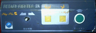 Rotary Fighter - Arcade - Control Panel Image