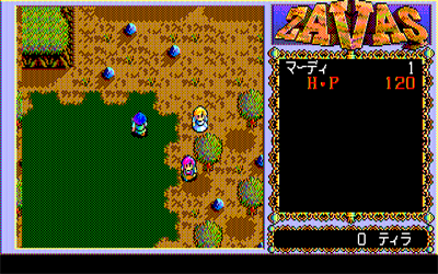 Zavas - Screenshot - Gameplay Image