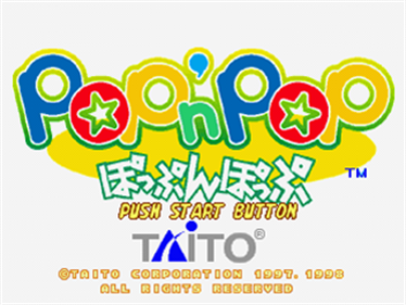 Pop n'Pop - Screenshot - Game Title Image