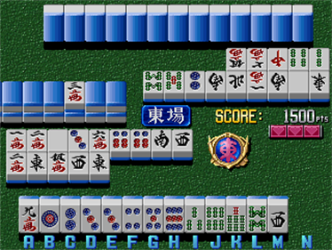 E-Jong High School - Screenshot - Gameplay Image