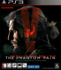 Metal Gear Solid V: The Phantom Pain - Box - Front Image