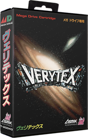 Verytex - Box - 3D Image