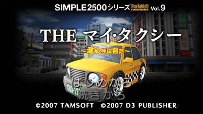 Simple 2500 Series Portable Vol.9: The My Taxi - Screenshot - Game Title Image