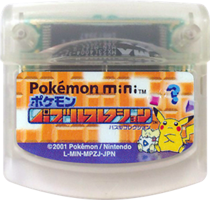 Pokémon Puzzle Collection - Cart - Front Image