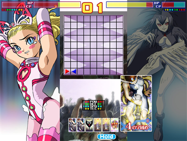 Grapple Gaia: Joou no Wing Crown - Screenshot - Gameplay Image