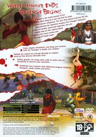 Red Ninja: End of Honor - Box - Back Image