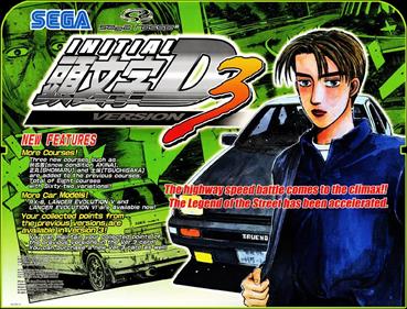 Initial D Arcade Stage Ver. 3 Cycraft Edition - Arcade - Marquee Image