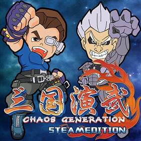 Sango Guardian Chaos Generation Steamedition - Fanart - Box - Front Image